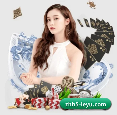 乐鱼体育 APP 界面 | leyu sports